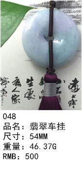 䳵