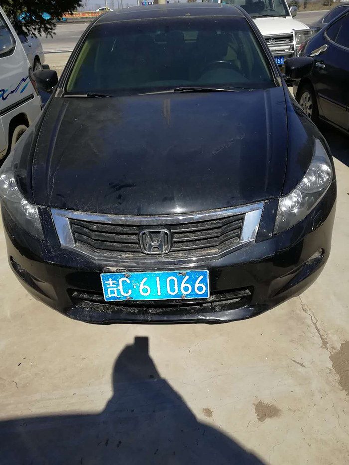 201912̩˫ɹ
